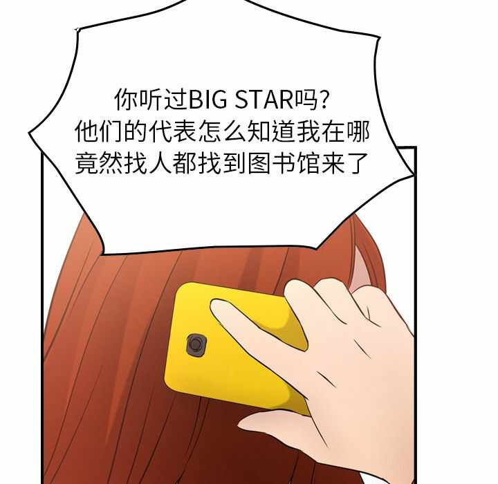 第9张