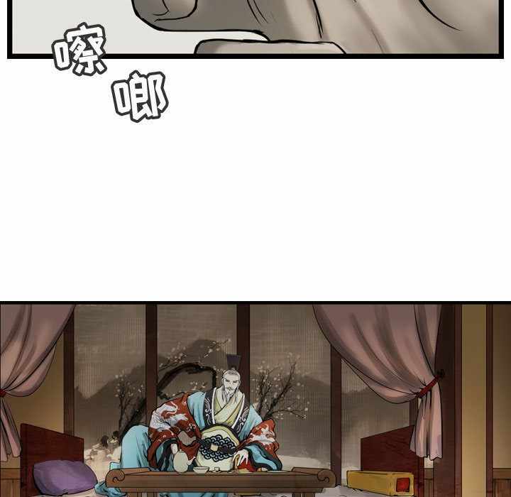 第9张