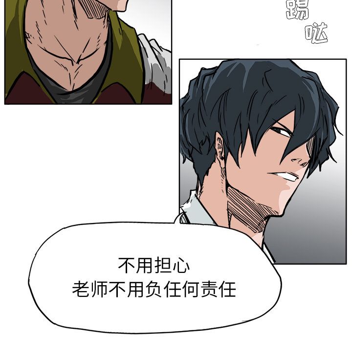 第9张