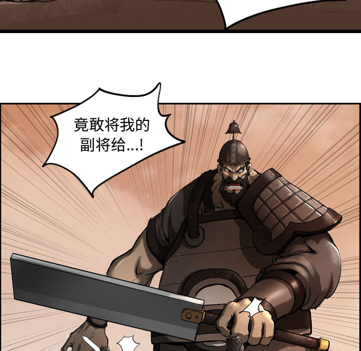第10张