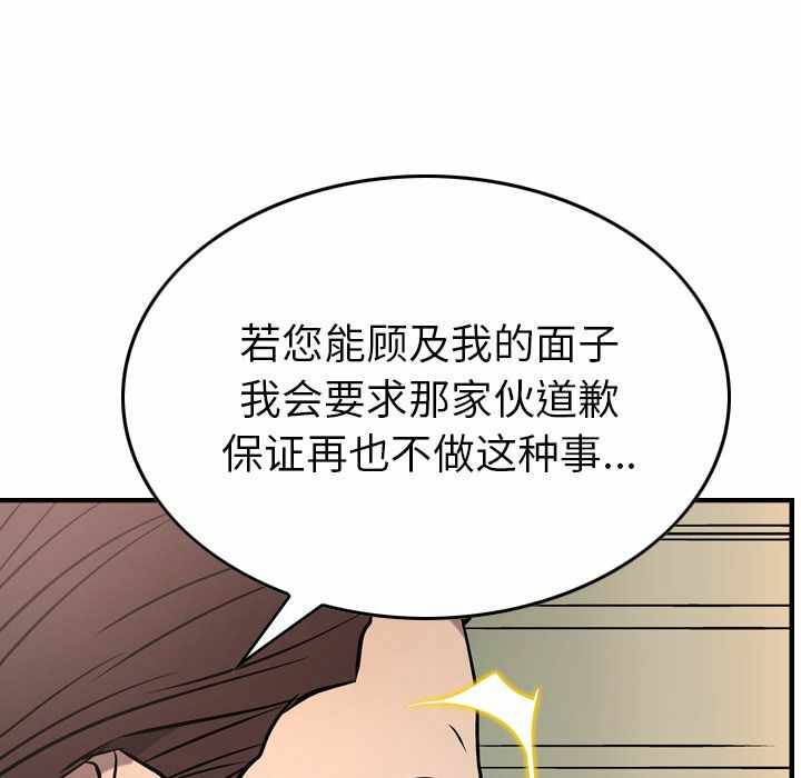 第9张