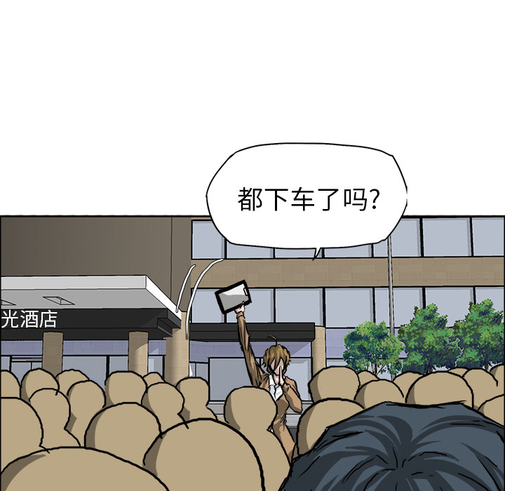第9张