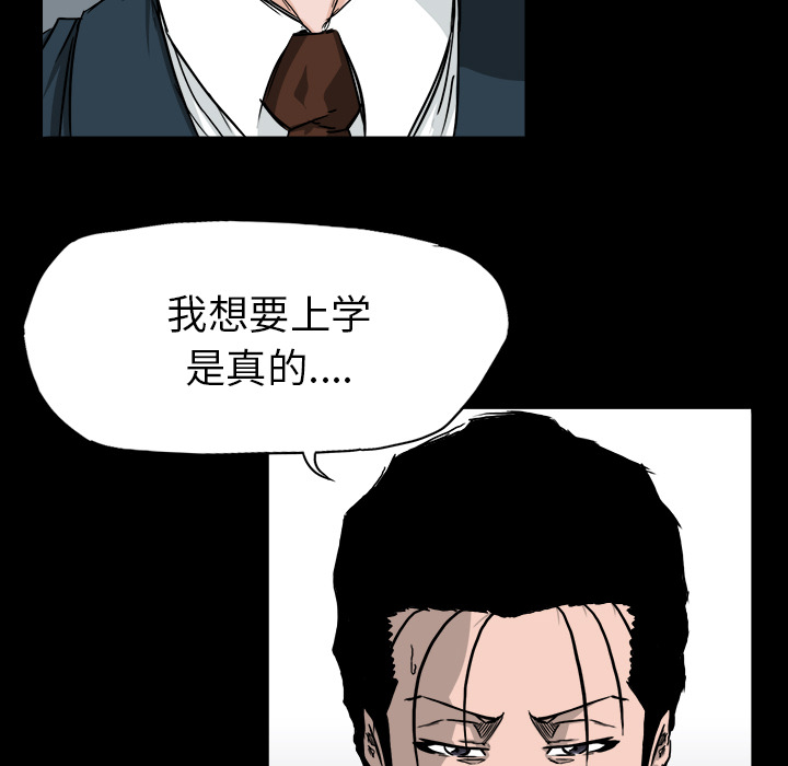 第9张