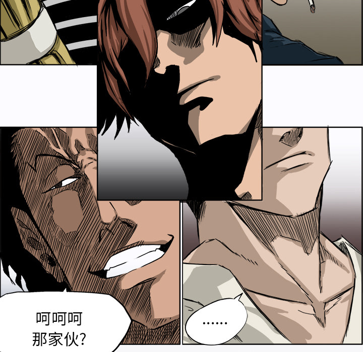 第9张