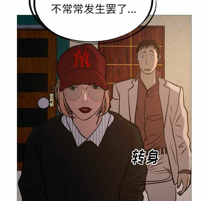第9张