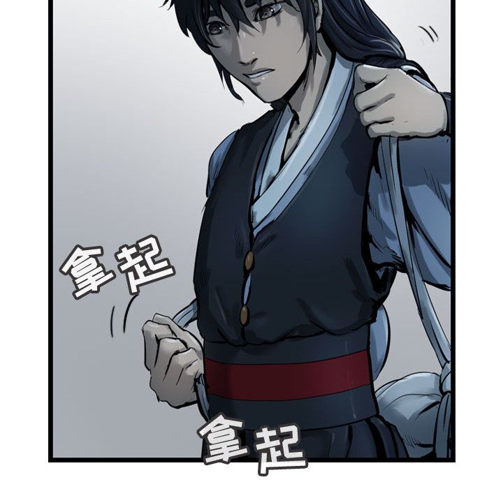 第9张
