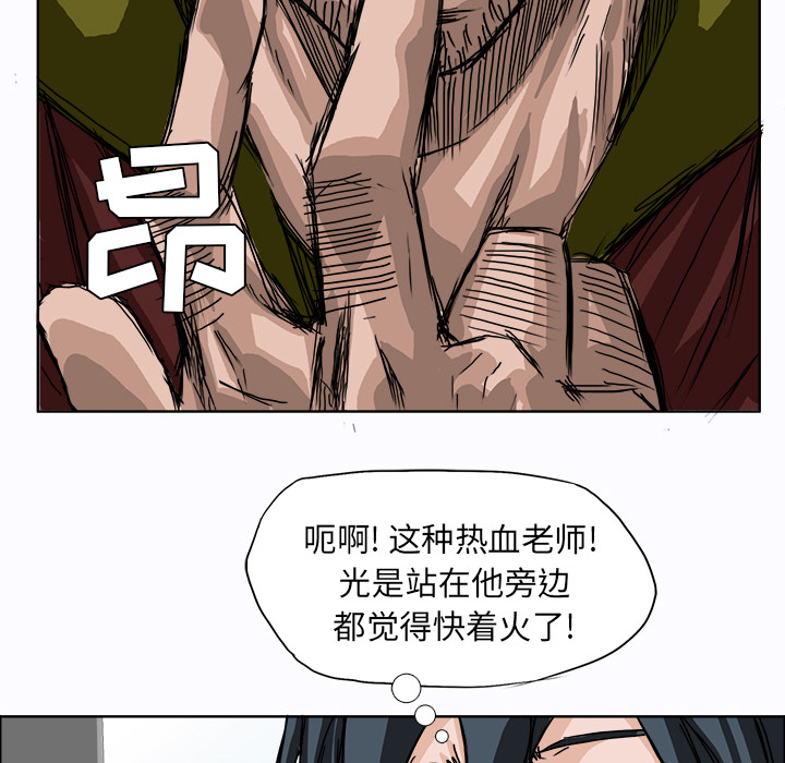 第10张