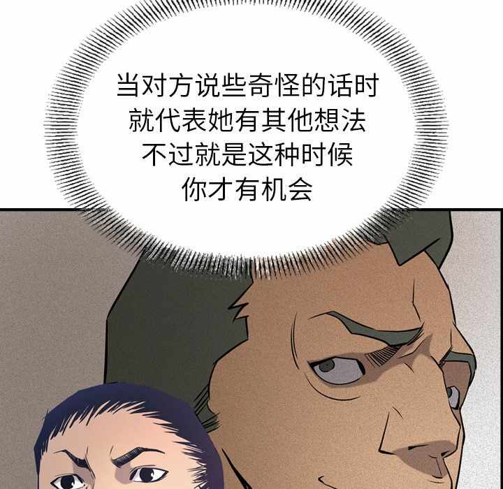 第9张