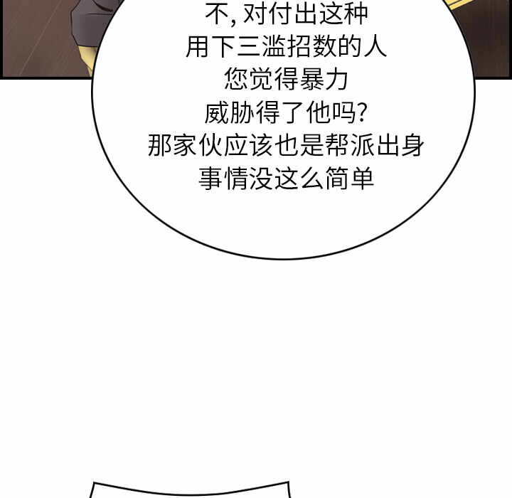 第9张