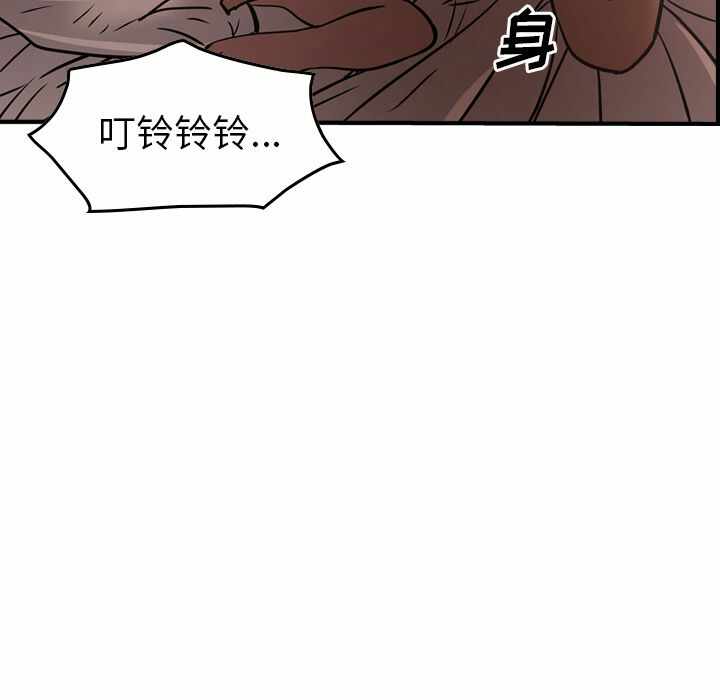 第9张