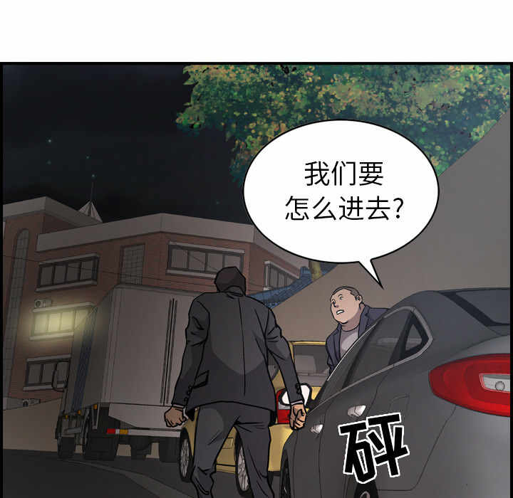第10张