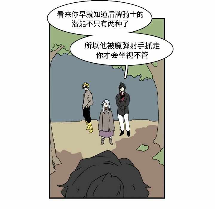 第10张