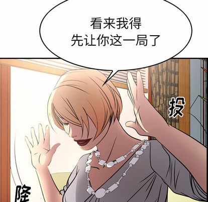 第9张