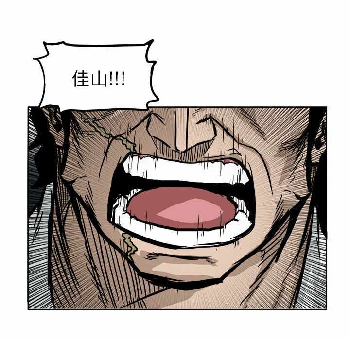 第9张