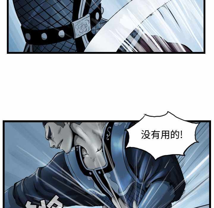 第10张