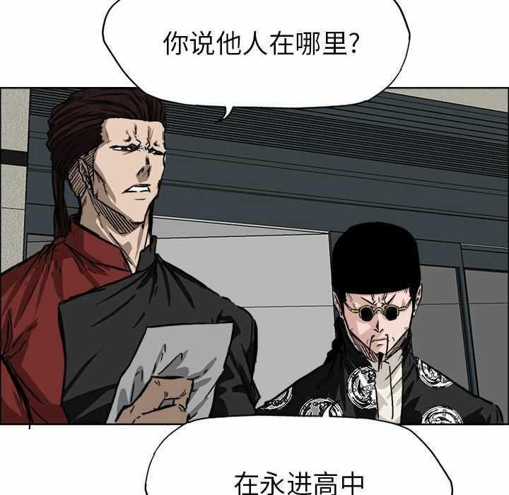第9张