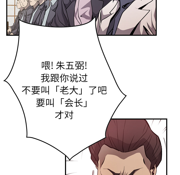 第9张