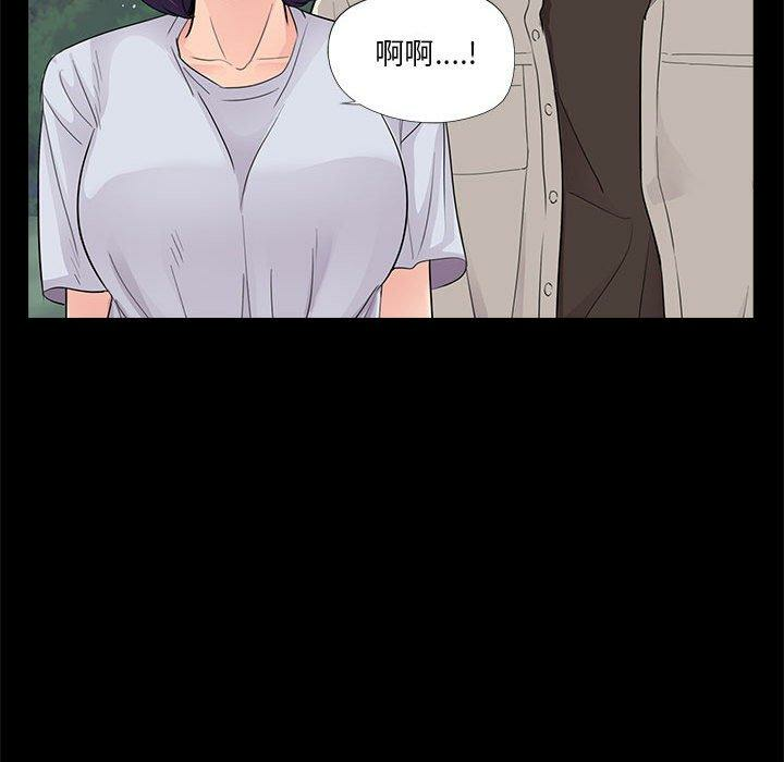 第106张