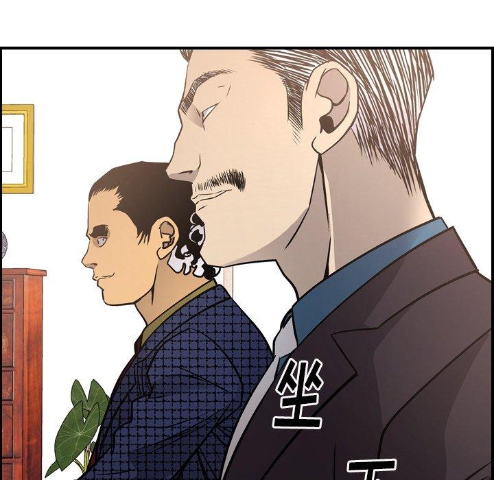 第9张