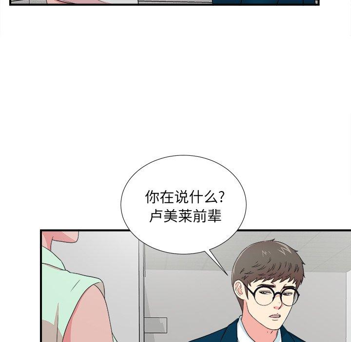 第105张