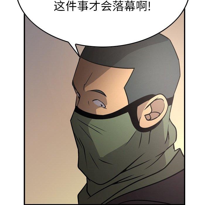 第9张