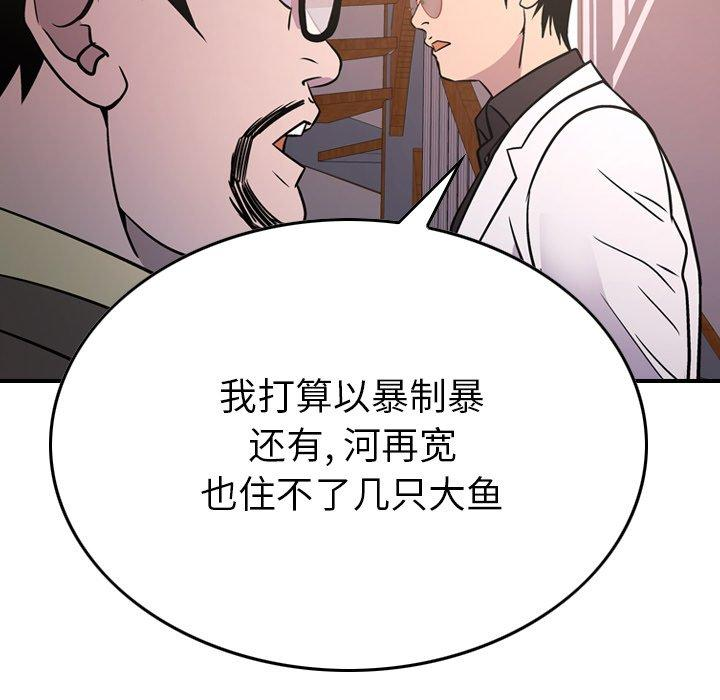第9张