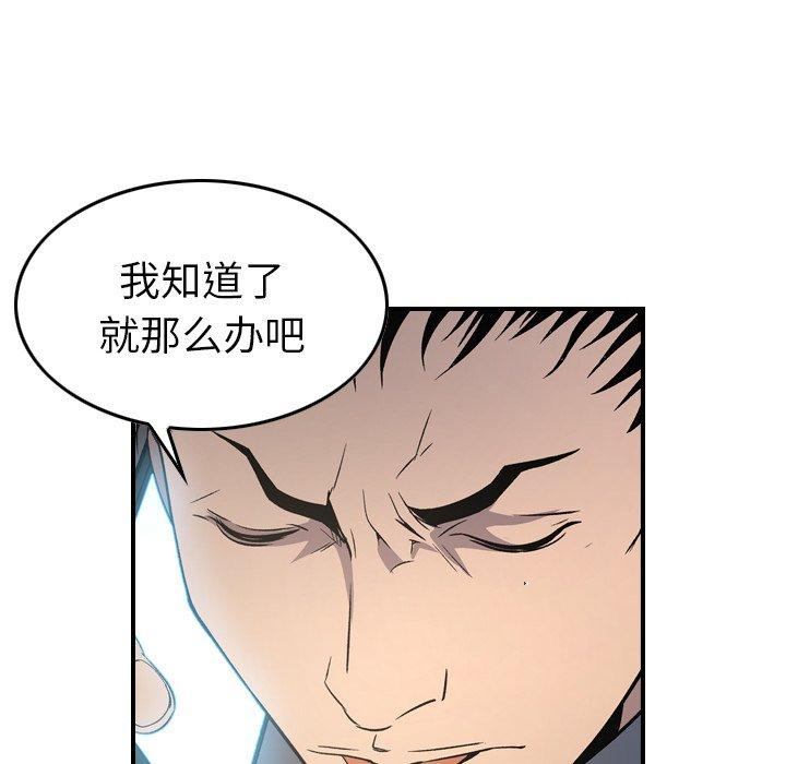第9张