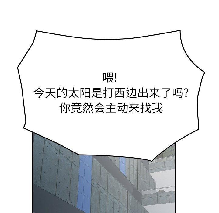 第9张