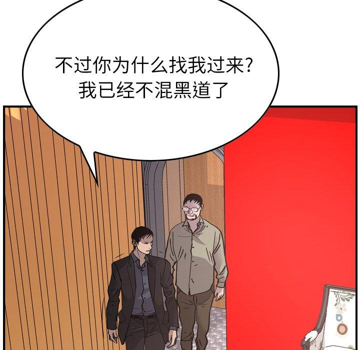 第9张