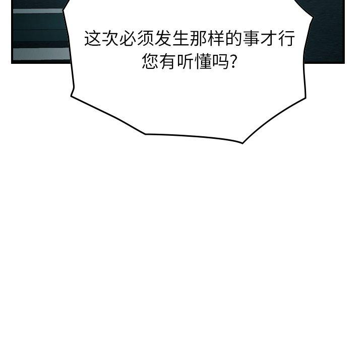 第9张