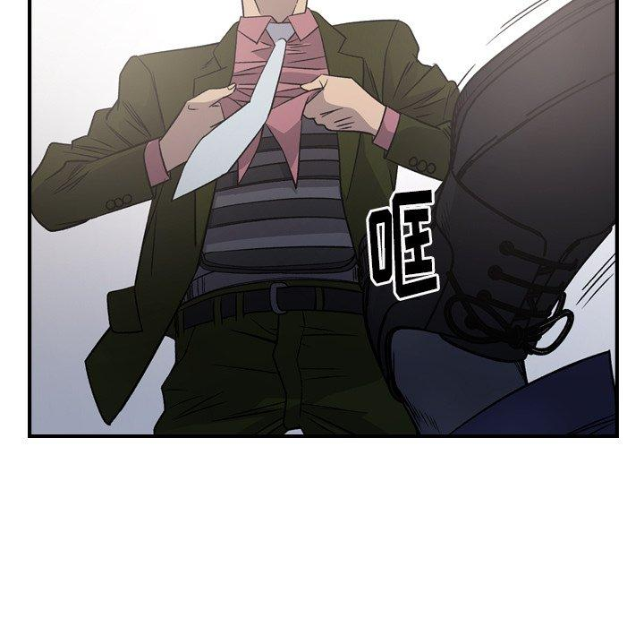 第9张