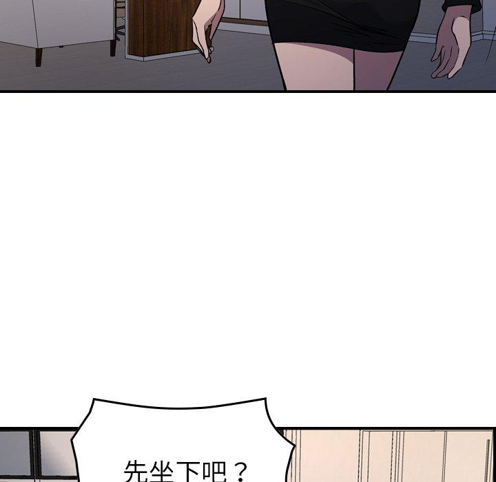 第9张