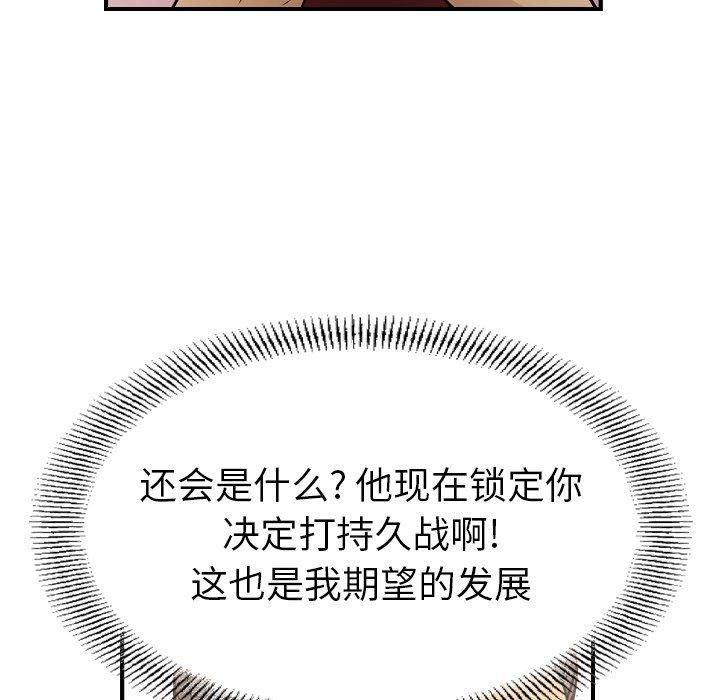 第9张