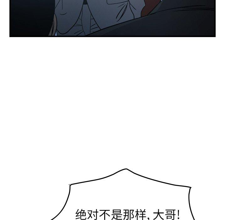 第7张
