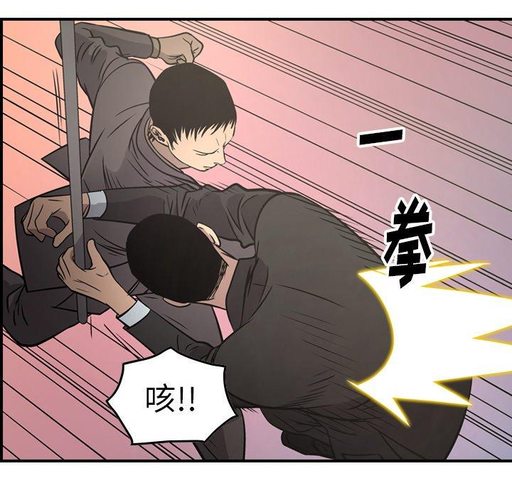 第9张