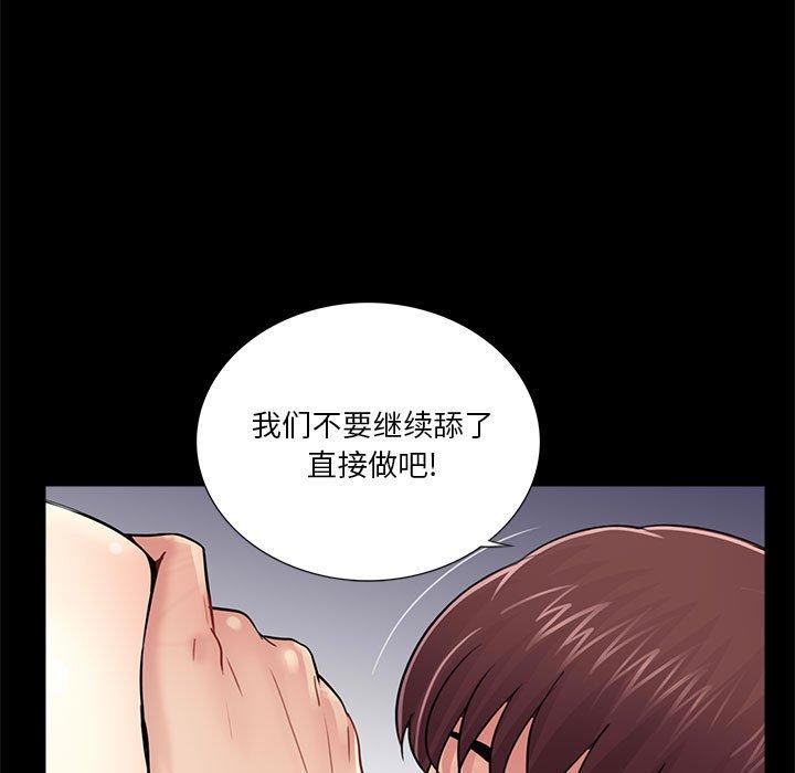 第110张