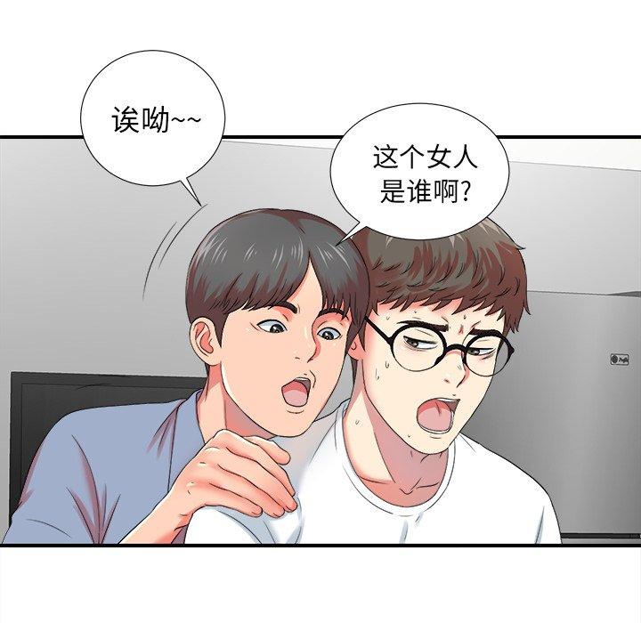 第108张
