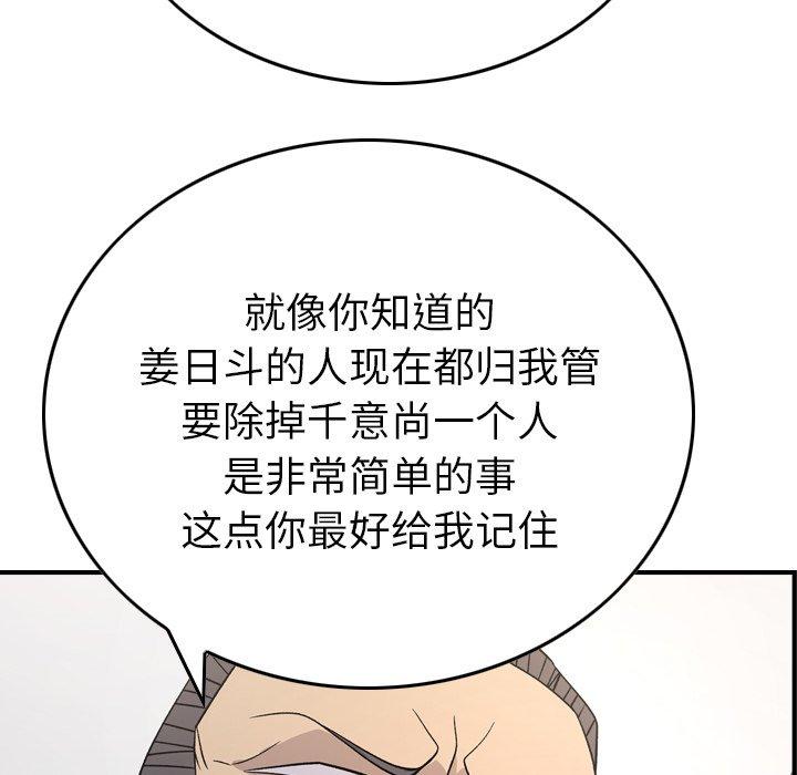 第9张
