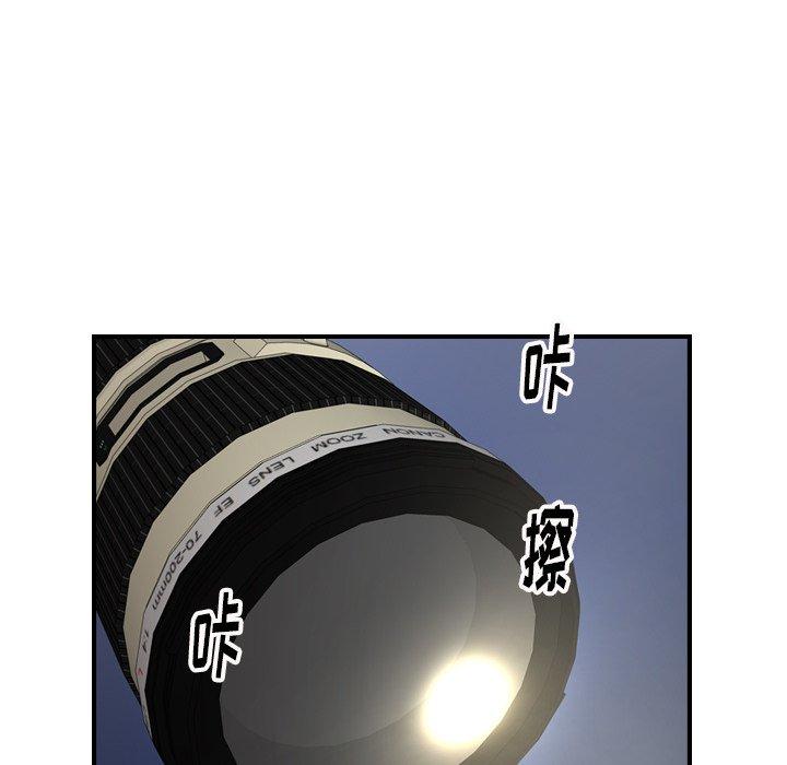 第9张