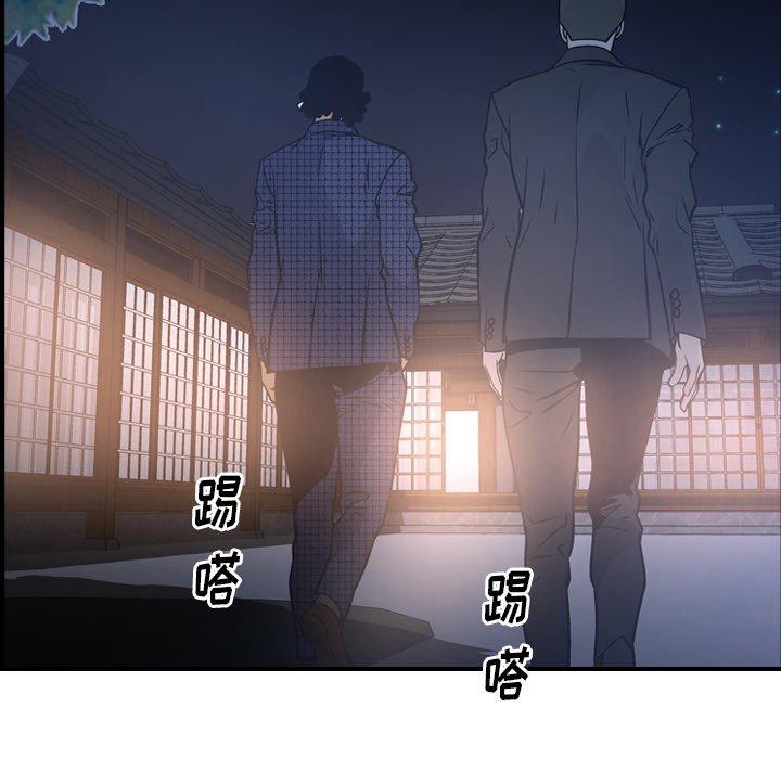 第9张
