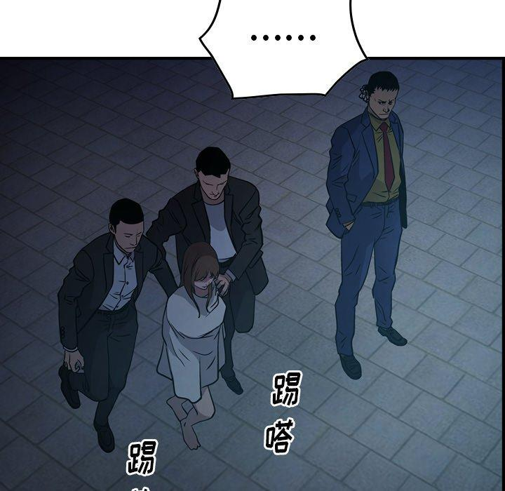 第9张