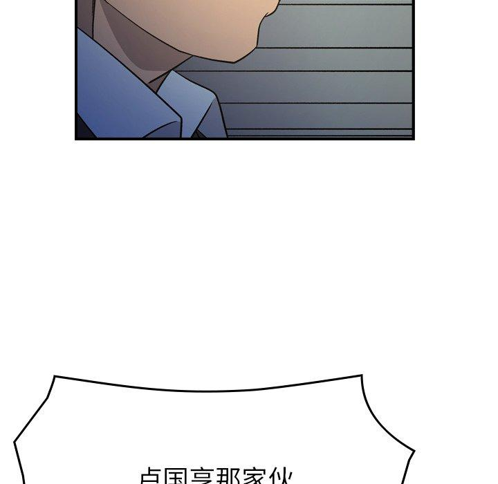 第9张