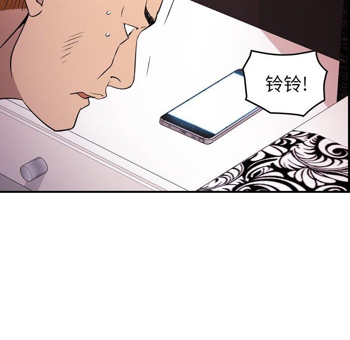 第9张