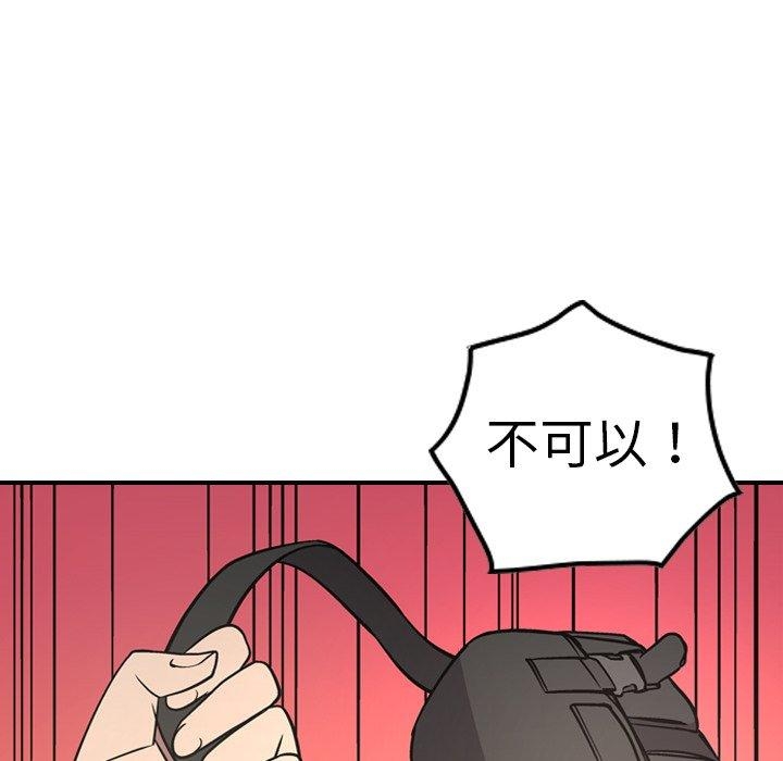 第9张