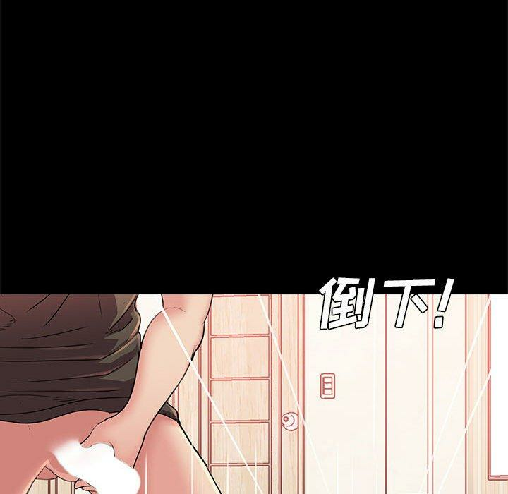 第110张