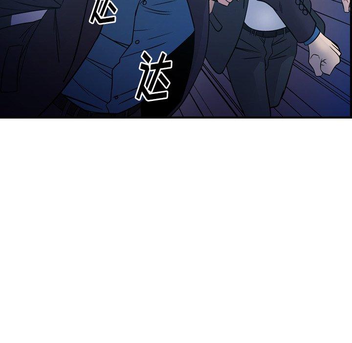 第9张