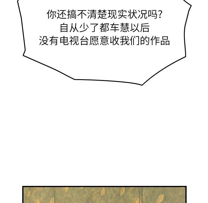 第9张