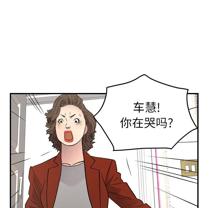 第9张