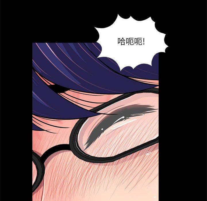 第110张