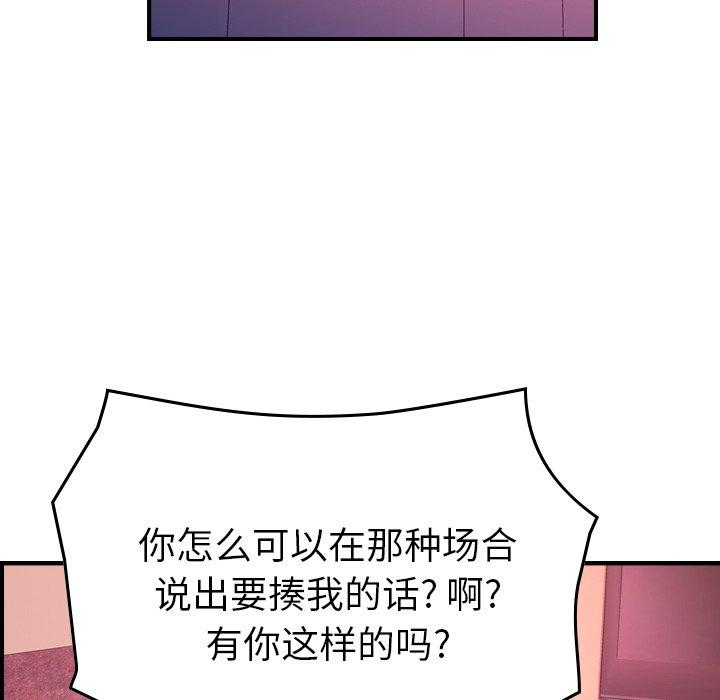 第9张